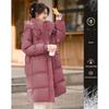 Women's Hooded Duck Down Jacket