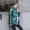 Женская куртка на хлопковой подкладке Короткий стиль с капюшоном и воротником-стойкой Зимнее платье большого размера на свободном пуху из хлопка Хлеб Куртка на хлопковой подкладке для женщин