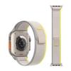 Compatible Apple Watch Series 10 Trail Loop Nylon Sport Band