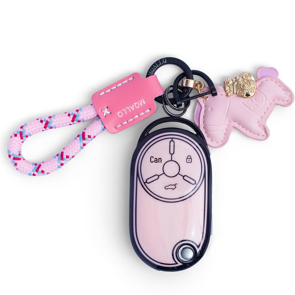 Galloping Pony Keychains: Cute, lively, lightning-fast, clever, exquisite, and charming horse designs.