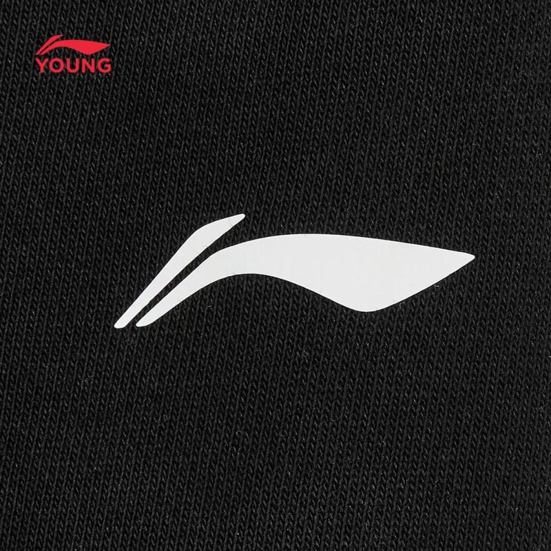 Li-Ning Повседневные спортивные брюки-джоггеры для мальчиков