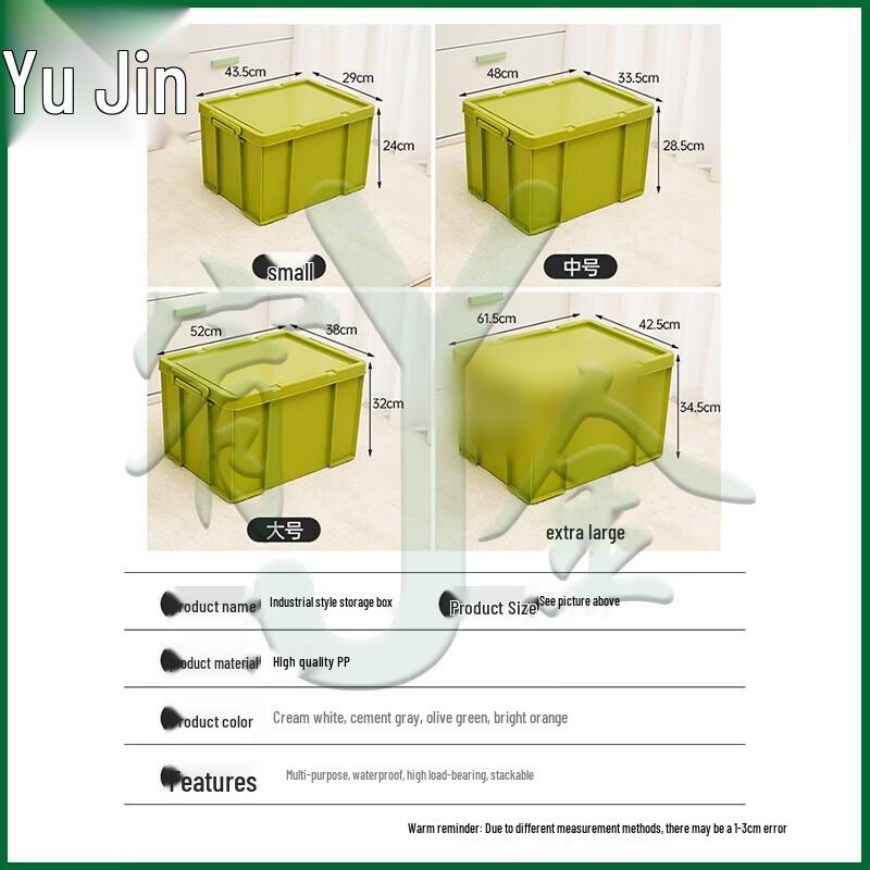 Youjin Портативный Утолщенный Открытый Кемпинговый Ящик для Хранения