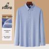 Мужская клетчатая рубашка с длинным рукавом в стиле business casual от FORTEI
