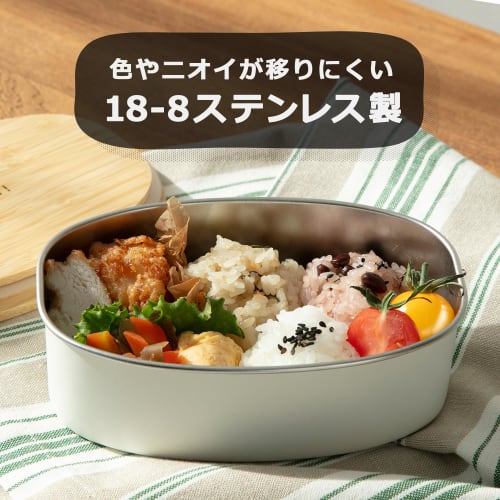 Nonoji Stainless Steel Rectangle Lunch Box, Microwave and Dishwasher Safe, Stylish and Simple, with Natural Wood Lid, Black