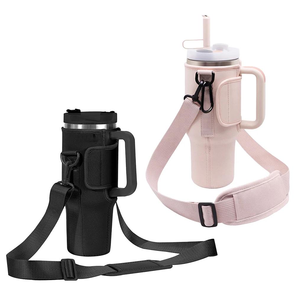 Portable 40OZ Bottle Case Neoprene Water Bottle Carrier Bag with Adjustable Shoulder Strap Accessories for Travel Sports
