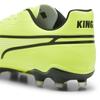 Puma Мужские футбольные бутсы King Match MG