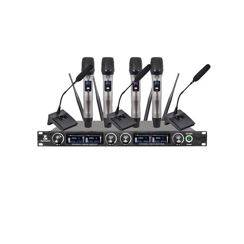 MVCORWNS OK-450 Conference & Education Audio System