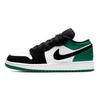 Jordan Air Jordan 1 Винтажные Баскетбольные Кроссовки Женские Низкие Зеленый/Черный 553560-113(Команда56-)