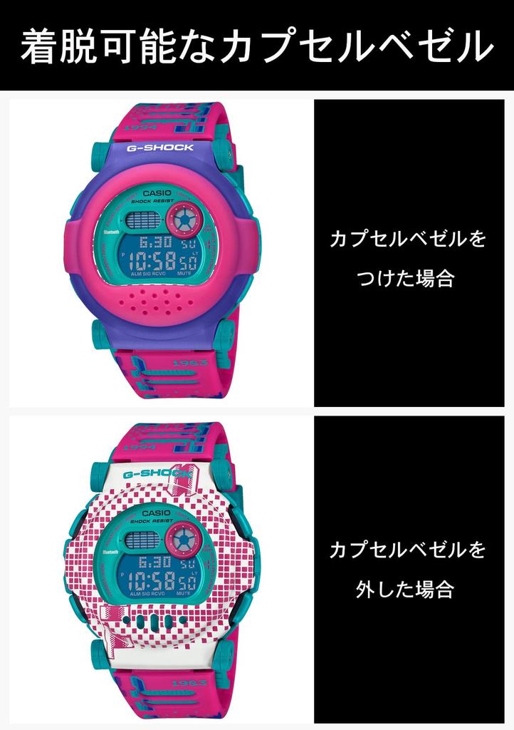 Часы Casio G-Shock (Официальный японский продукт) с Bluetooth и съемной рамкой, G-B001RG-4JR, мужские, розовый и синий