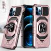 Применимо к iphone15pro серия alliance armor чехол для мобильного телефона оптовая продажа военный противоударный чехол с кольцом-подставкой