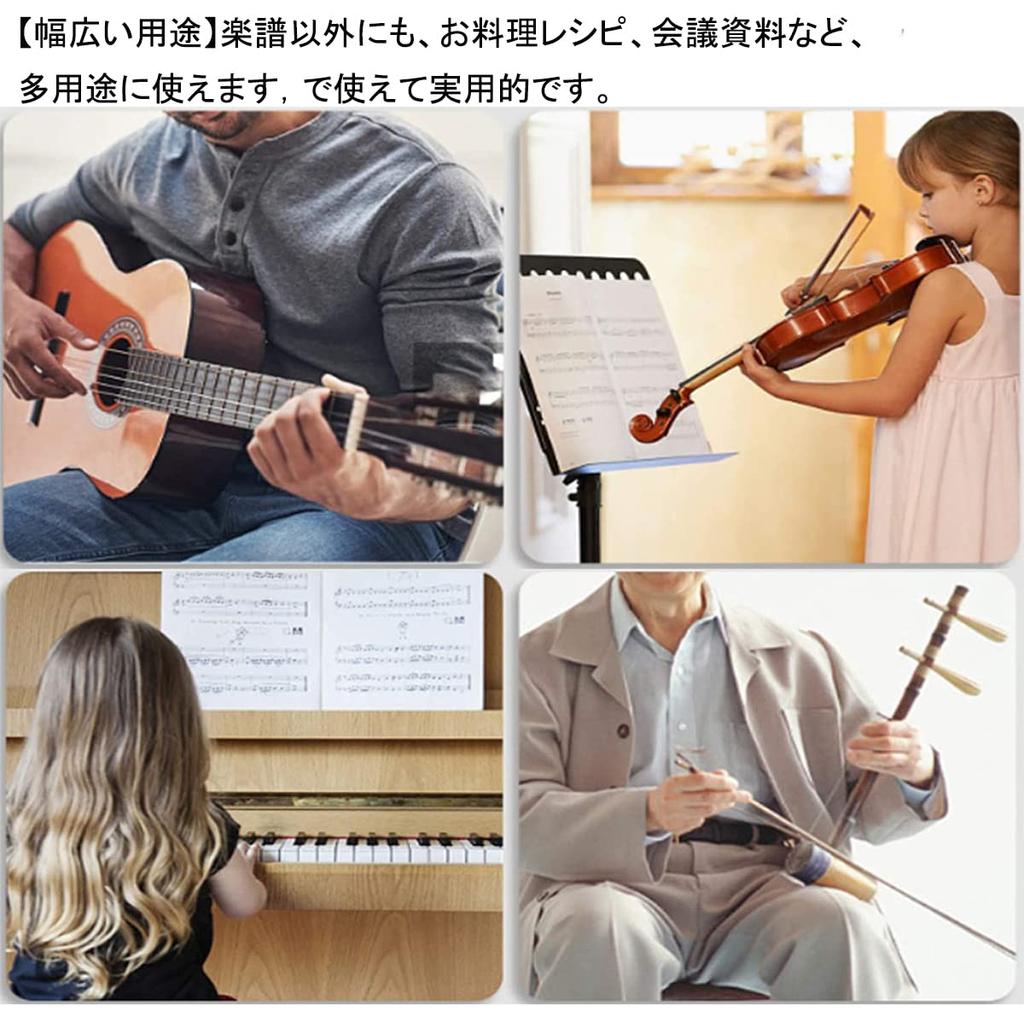 Samcos Musical Score A4 20 40 Can Write Without Taking Out Musical Ring File File, Size, Pockets, Pages, Score, (Black 1)