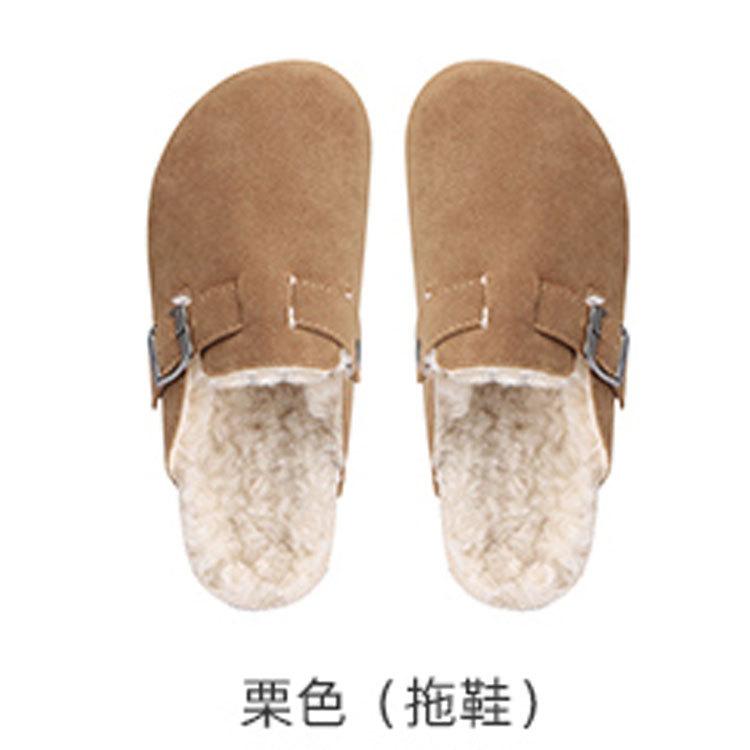 Boken shoes with wool and thickened leather fur shoes to wear outside 2025 winter big head shoes retro Japanese shit-feeling cotton shoes