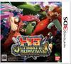 Toriko Ultimate Survival 3DS -