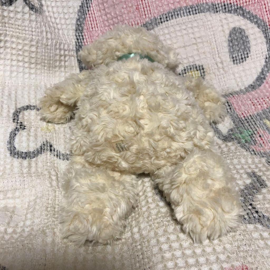 [USED] Showa Retro Pajama Pocket Teddy Bear Plush Toy (Used)