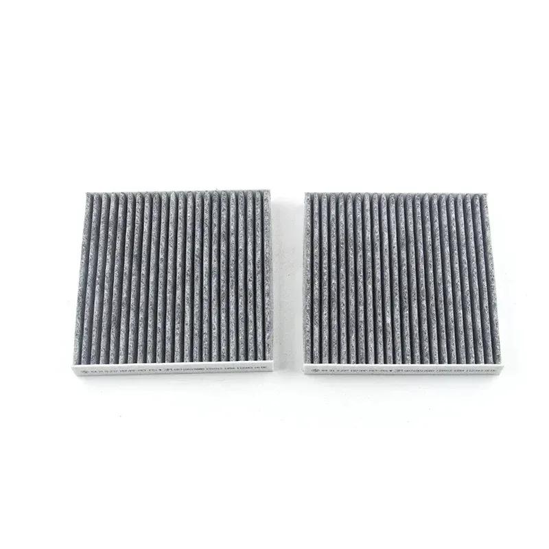 Yubao Carbon Cabin Air Filter Set CUK19004 64319312318 For F25 F26 X3 11-17 X4 2016-2018 64319237157 64312284828