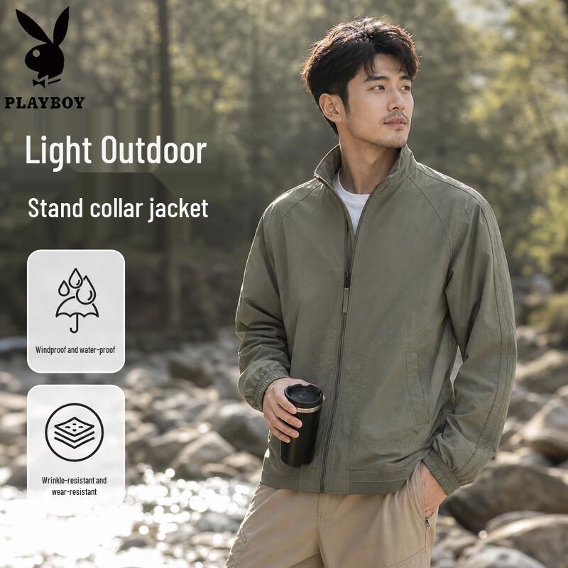Playboy Men's Spring Casual Quick-Dry Jacket