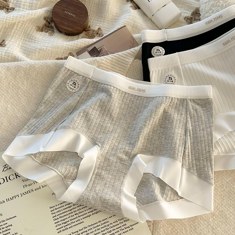 Plus Size Women's Antibacterial Extended Crotch Sports Anti Slip Safety Leggings Boxer Briefs