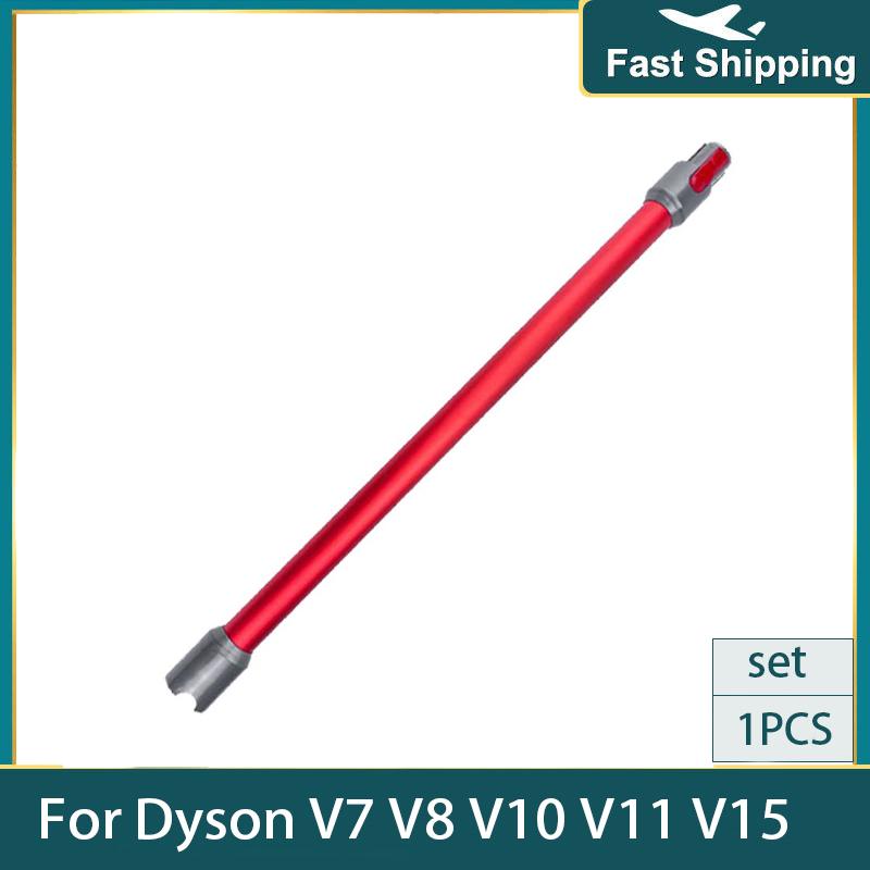 Quick Release Wand Tube Extension Wand for Dyson V8 V7 V10 V11 V15Vacuum Cleaner Replacement Parts Accessories