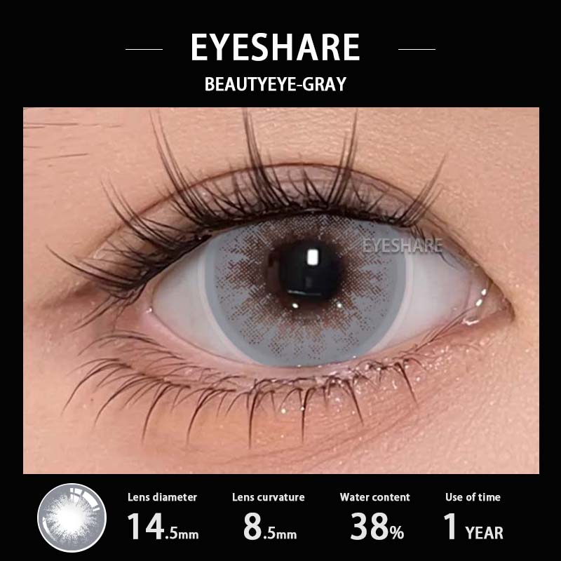 Цветные контактные линзы EYESHAER, светло-голубые линзы для очков, темно-коричневые линзы естественного цвета, ярко-голубые модные линзы, 1 пара