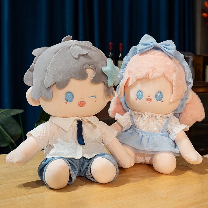 Любовь и Глубокий космос Мультяшная плюшевая игрушка Милая Рафаэль Ксавье Мягкая аниме Успокаивающая спящая кукла Подарки Девочка
