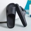 New Cool Slippers Women's Indoor Summer Home Home Non-slip Bathroom Slippers Men's Summer