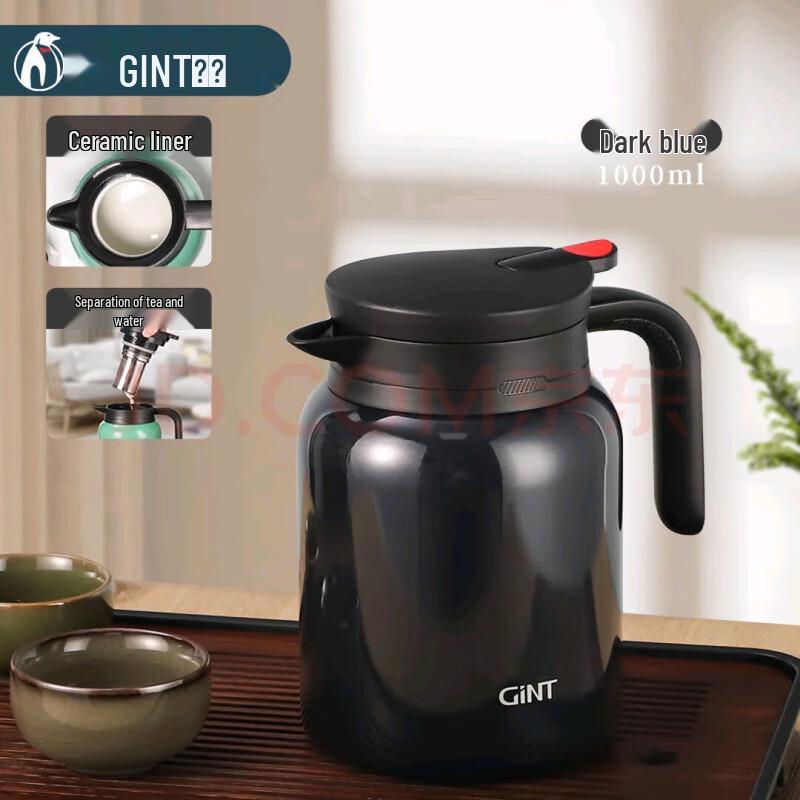 GiNT Ceramic Lined Insulated Tea and Hot Water Bottle