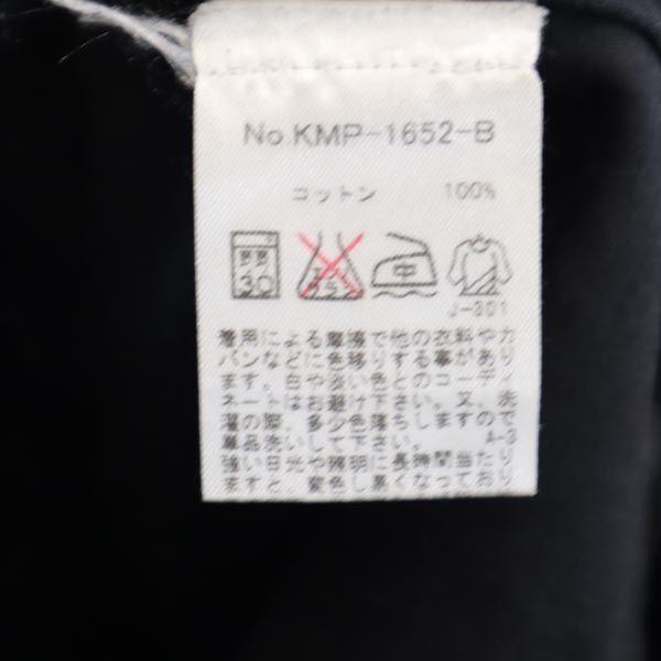Maison Kitsune Вельветовые брюки w28 Серия Black Застежка на пуговицах Мужские Б/У