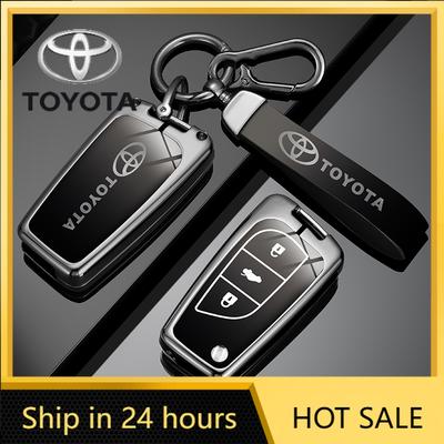Горячий Чехол-крышка из сплава для автомобильного пульта ДУ Toyota для Toyota Auris Corolla Reiz Avensis Verso Yaris Aygo Rav4 Scion TC IM 2015 2016