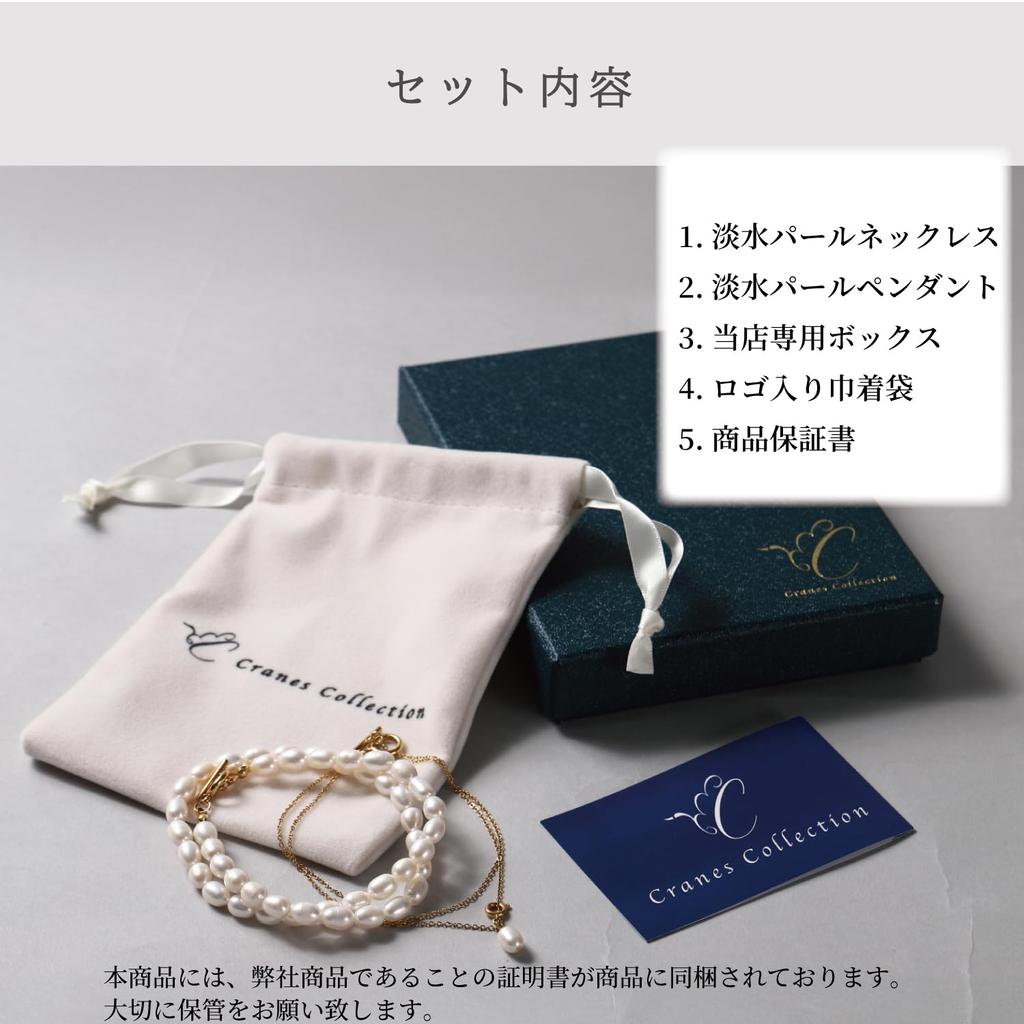 Способы расположения Сделано в Японии Натуральный пресноводный жемчуг Ожерелье Цепочка Подвеска Набор Белый Розовый Церемониальный Случай Повседневный Длинный Совместимый с золотом