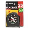 TAJIMA FX Lock 25 5.5m Shakume FXL25-55S