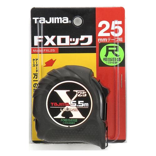 TAJIMA FX Lock 25 5.5m Shakume FXL25-55S