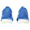 Asics Мужские беговые кроссовки Magic Speed 3 Wide Illusion Blue Glow Yellow 1011B704-400