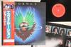 LP Record JOURNEY - Evolution 25AP1355 CBS SONY 1979 Japan Obi Rock Used