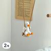 Kate Garden Swinging Duck Car Accessories, Baby Duck, 2 pieces,Korean Car Acc