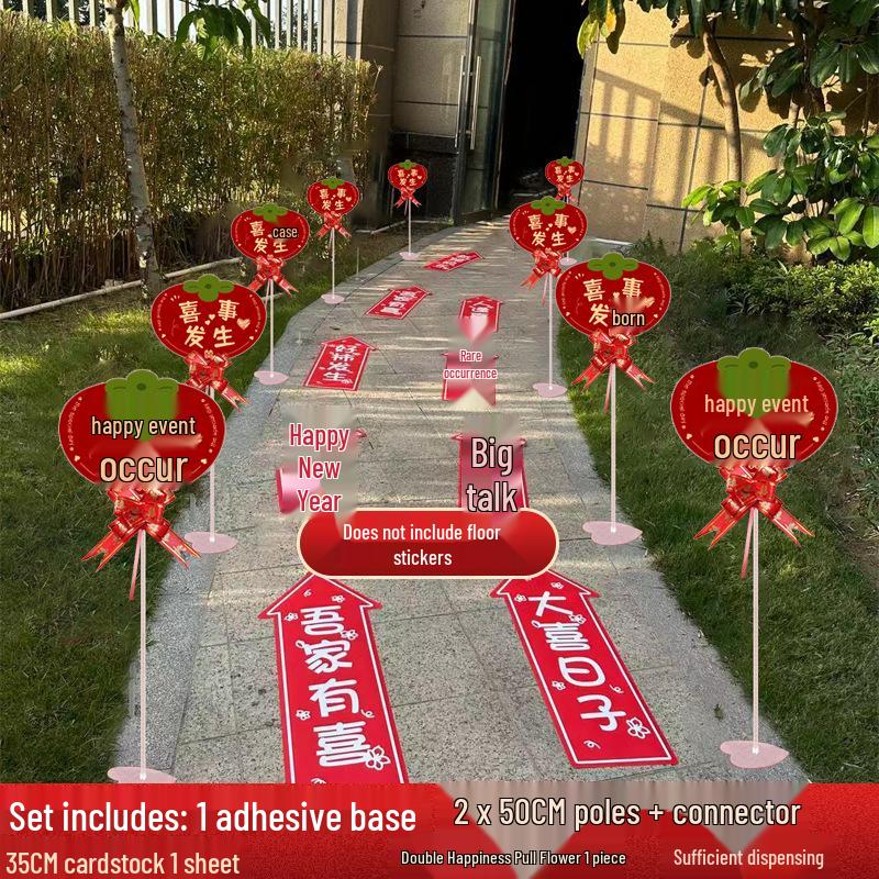 Rural Wedding Reception Road Sign Decoration Supplies