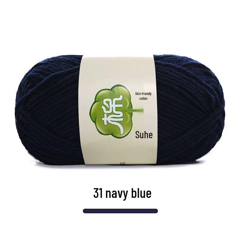 Набор пряжи из 5 нитей combed milk cotton для ручного вязания шарфов, средней толщины, материал для вязания пледов своими руками, вязания крючком.