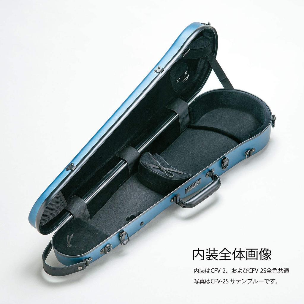 Violin Case Carbonmac Blue CFV-2