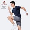 Camel Мужская футболка с коротким рукавом и круглым вырезом, быстросохнущая