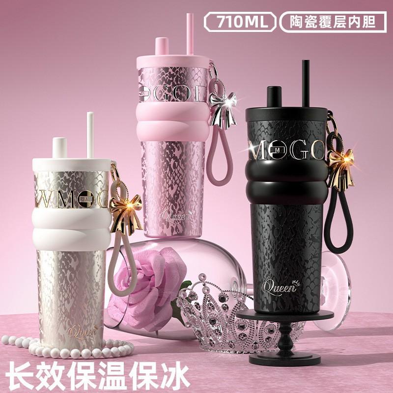 Stainless Steel Vacuum Insulated Travel Mug With Ceramic Inner Liner 710ml Double Lid Sip Straw Cup Office Car Outdoor