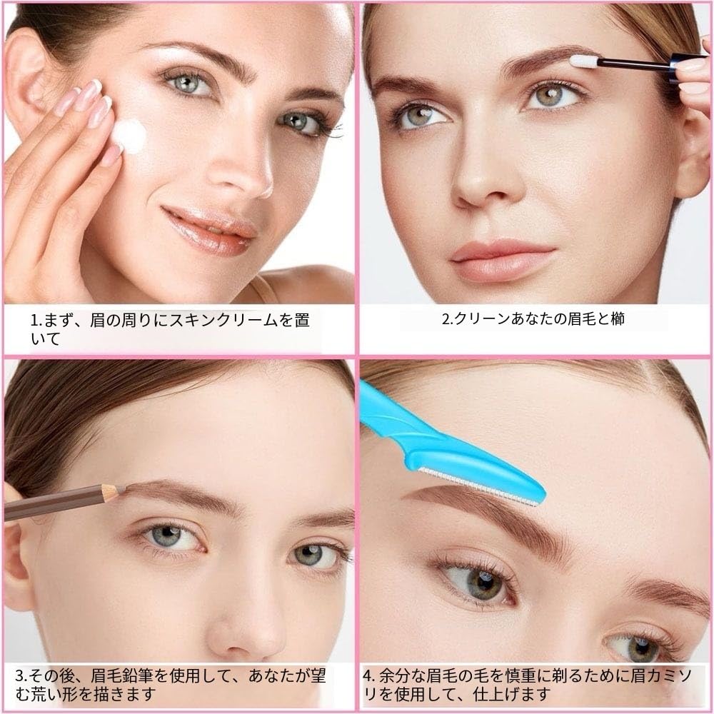 BAOQISHAN Бритва для лица для чувствительной и тонкой кожи с для и смешанными цветами Набор из 66 штук, Премиум, Кожа, Брови, Области, Защита, Женщины, Брови, Лицо,