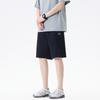 Men's Shorts Mizuno Casual Shorts Unisex Moderate