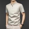 Summer New Men's Quick-drying Thin Half-zipper Mesh Short-sleeved T-shirt Men's Refreshing and Versatile Luxury Jacket