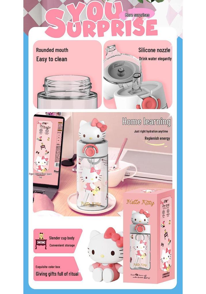 Летний стакан для воды Sanrio: Стильный, Портативный, Незаменимый для школы для студентов