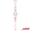 J-AXIS Unisex TCL80 (Children Watch Sun Flame) Watch