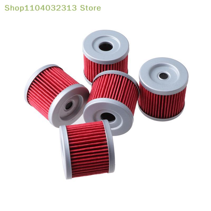 Маленький Фильтр Масляный Замена для CBS250 ZS170MM5 CBS300 ZS174MN3 Код1651005240 Улучшенная Защита для Производительности Двигателя