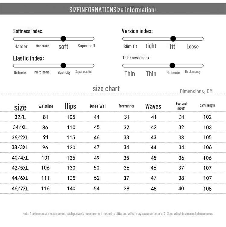 Весна/лето 2023 г. Мужские облегающие джинсы-шаровары с высокой эластичностью — модный размер больших размеров.