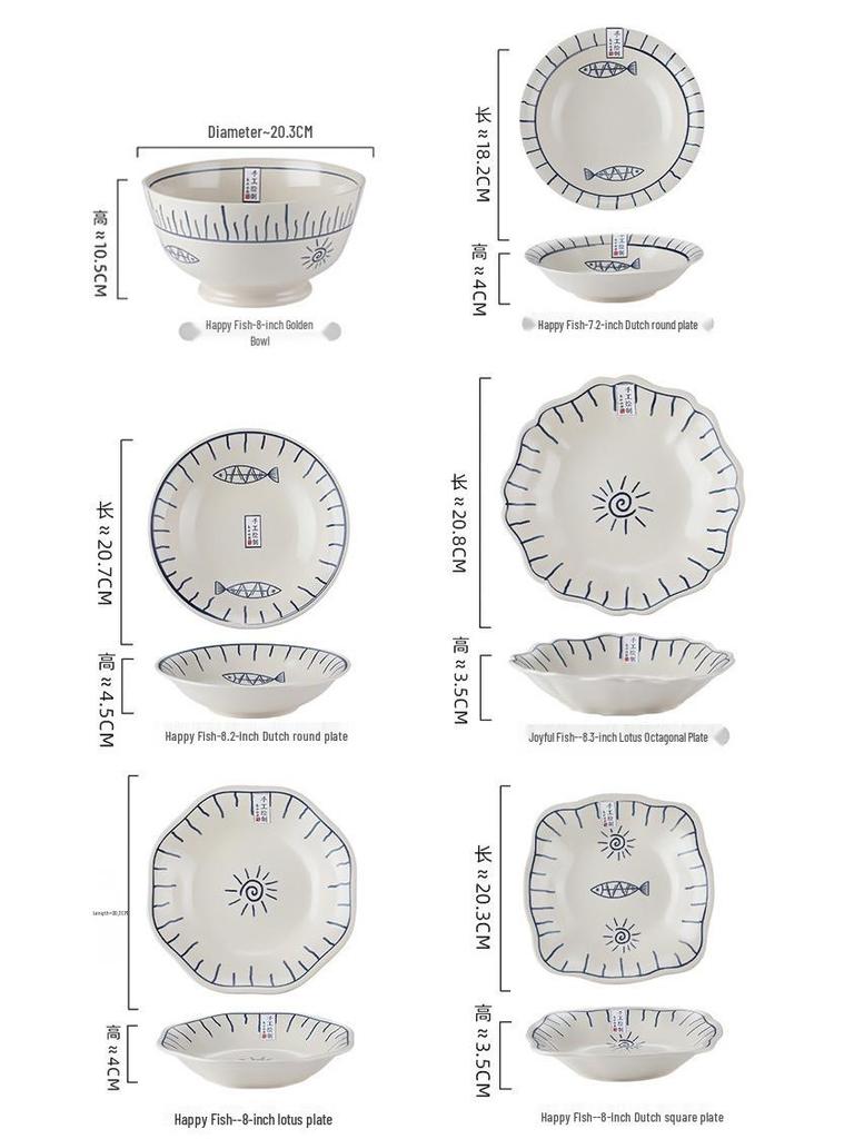 Japanese Ceramic Tableware Set: Rice Bowls, Plates, & Dishes for Restaurant Use