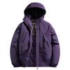Men's Charge Cotton-padded Clothes, Winter Hong Kong Style Casual Fashion Versatile Warm Waterproof Hooded Jacket