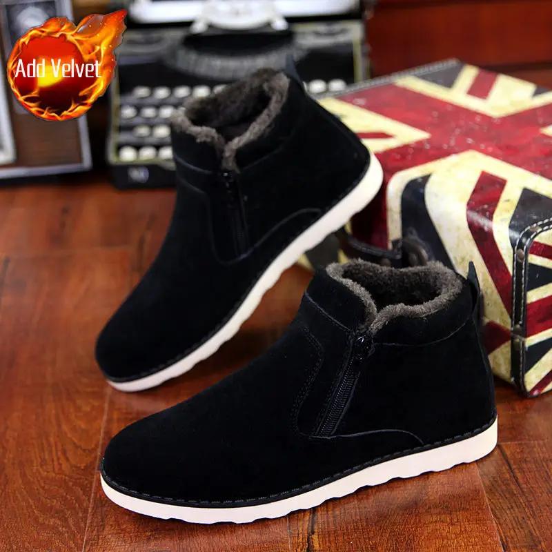 Мода с мехом Теплая мужская обувь Зимние мужские сноубутсы Дизайнерские Новые Оригинальные Предложения Комфортные Предложения по Акции Y2k Нескользящие Дешевые