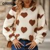 Autumn and Winter Women's Sweatshirt Plush Love Printing Loose Long Sleeve Round Neck Pullover Sweatshirt